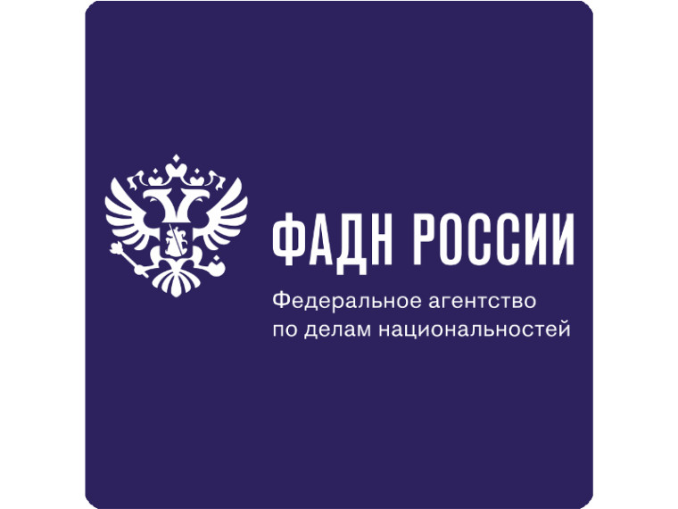 Содействие адаптации трудовых мигрантов из центрально-азиатского региона в Российской Федерации. Содействие адаптации трудовых мигрантов из центрально-азиатского региона в Российской Федерации.