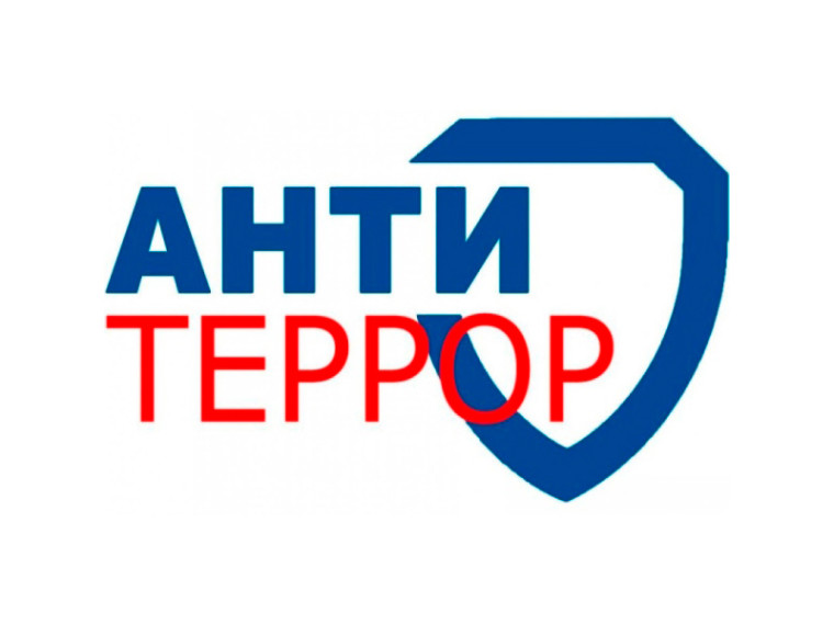 Стартовал проект МВД России «Терроризм – угроза обществу». Стартовал проект МВД России «Терроризм – угроза обществу».